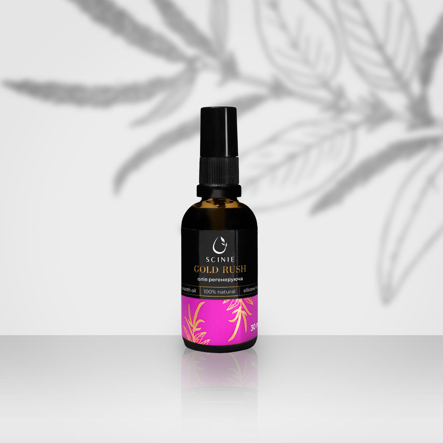 Večnamensko regenerativno olje 30 ml